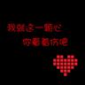 小米YU7GT价格